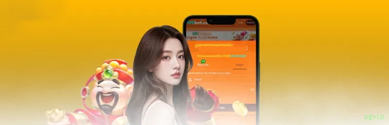 Login rápido no app pgvip